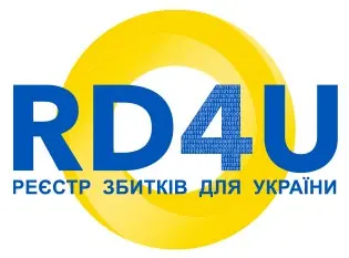 ВАШ ПУТІВНИК РЕЄСТРОМ ЗБИТКІВ ДЛЯ УКРАЇНИ